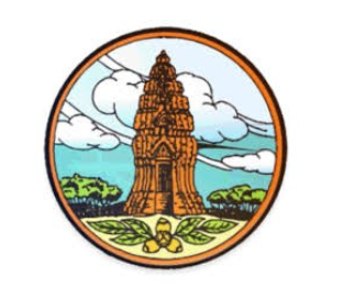 ศรีสะเกษ